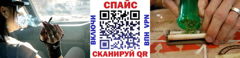 БУТИРАТ бутик Гдов