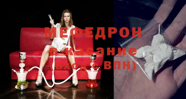 кокс Нязепетровск