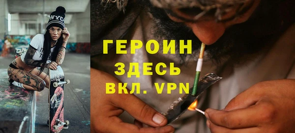 кокс Нязепетровск