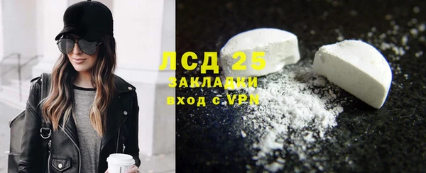кокс Нязепетровск