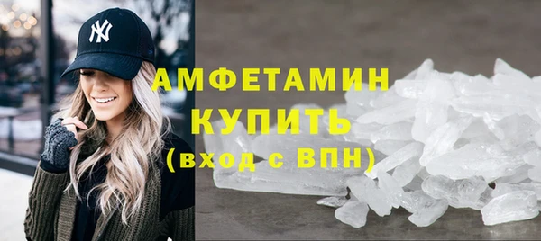 кокс Нязепетровск