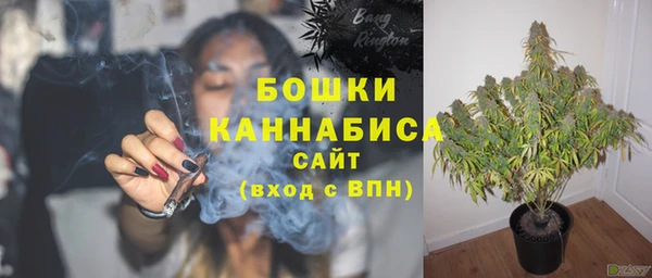 спиды Нягань