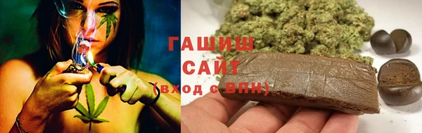 спиды Нягань