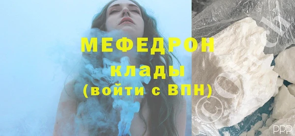 кокс Нязепетровск