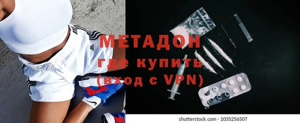 спиды Нягань