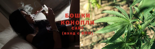 спиды Нягань