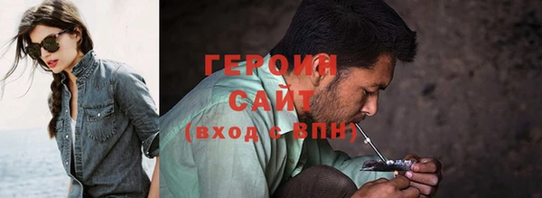 кокс Нязепетровск
