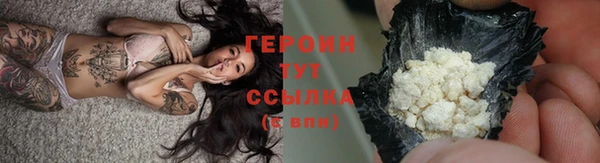 COCAINE Остров