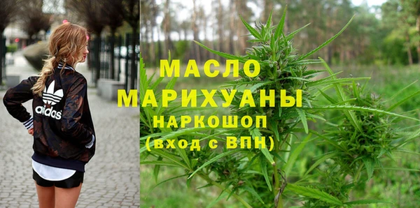 кокс Нязепетровск