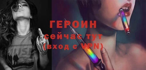 спиды Нягань