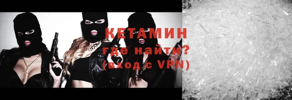 спиды Нягань