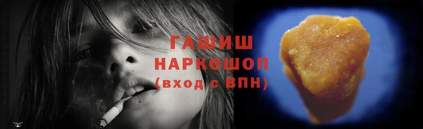кокс Нязепетровск