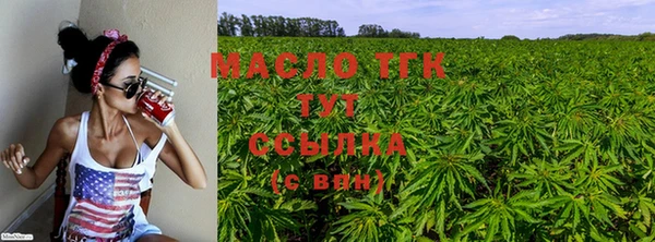спиды Нягань