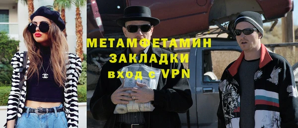 COCAINE Остров