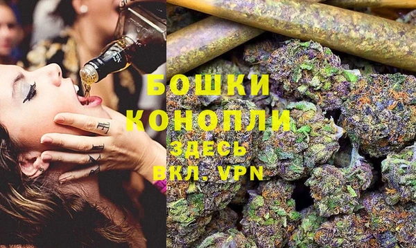 спиды Нягань