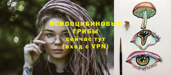 кокс Нязепетровск