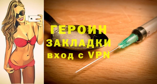 кокс Нязепетровск