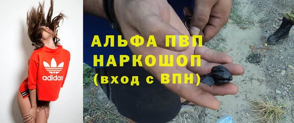 кокс Нязепетровск