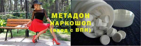 COCAINE Остров