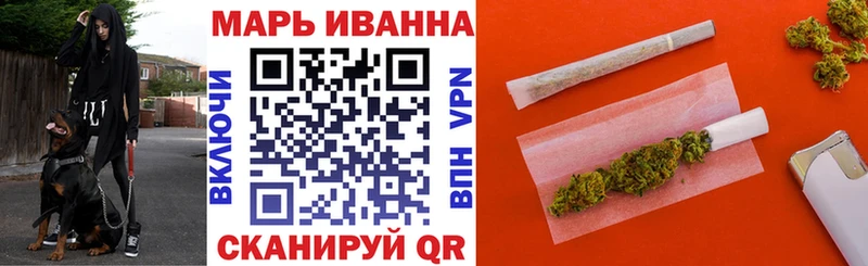 Марихуана SATIVA & INDICA  Купить где  Гдов 