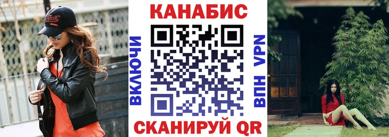 Марихуана OG Kush Гдов